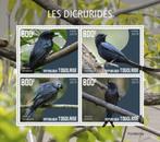 Aanbieding 2019 Togo Fauna Vogels Drongo´s, Ophalen of Verzenden, Postfris, Dier of Natuur