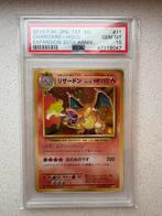 Charizard 2016 20th anniv. 1st ed japans PSA 10, Ophalen of Verzenden, Zo goed als nieuw, Losse kaart, Foil
