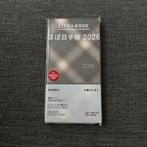 Hobonichi 2026 weeks shirt fabric, Diversen, Agenda's, Verzenden, Nieuw