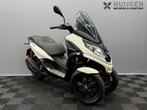PIAGGIO MP3 300 HPE (bj 2021), Motoren, Motoren | Piaggio, Scooter, Onbekend, Onbekend, 278 cc