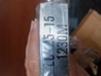 Nieuwe loadcell, Ophalen of Verzenden, Zo goed als nieuw