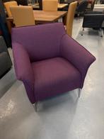 Nieuw Leolux Mayon Fauteuil Violetto Stof Design Stoel, Huis en Inrichting, Leolux, Nieuw, 75 tot 100 cm, Ophalen of Verzenden
