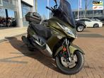 Kawasaki Scooter J300 ABS*Topkoffer*Zwart windscherm*Slot*Ho, Motoren, Motoren | Kawasaki, 299 cc, Scooter, Bedrijf, 12 t/m 35 kW
