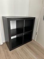 Ikea Kallax Donkerbruin, Ophalen, Zo goed als nieuw