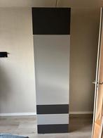 Ikea kledingkast, Huis en Inrichting, Kasten | Kledingkasten, Ophalen, 200 cm of meer, 50 tot 100 cm, Zo goed als nieuw