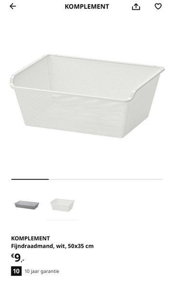 Ikea Pax kast twv 133,- - afbeelding 3