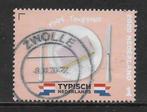 2020, Typisch NL, Tompouce [3844] (K3004), Postzegels en Munten, Ophalen of Verzenden