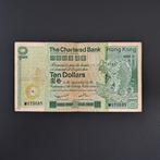 10 dollar Hong Kong #050, Verzenden, Zuidoost-Azië, Los biljet