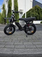 C80 Pro + gratis bezorgen, Fietsen en Brommers, Elektrische fietsen, Nieuw, 59 cm of meer, 50 km per accu of meer, Ophalen