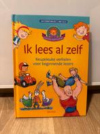 Ik lees al zelf - Kinderboek, Ophalen of Verzenden, Zo goed als nieuw, Fictie algemeen