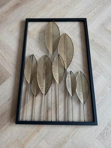 Metalen veren decoratie wand beschikbaar voor biedingen