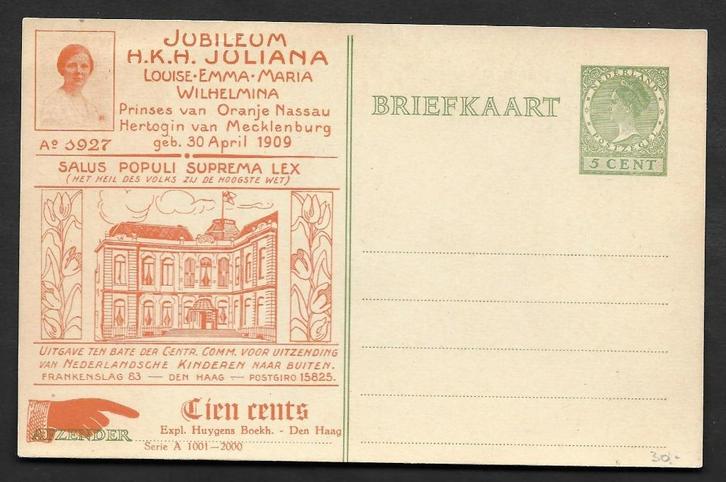 Kinabu-briefkaart Kin 3, Jubileum. H.K.H. Juliana Lees Info., Postzegels en Munten, Brieven en Enveloppen | Nederland, Briefkaart