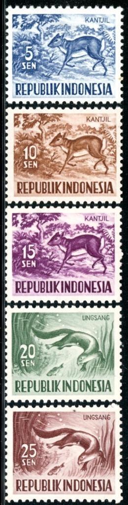 Indonesie Serie 164-78-pf - Dieren beschikbaar voor biedingen
