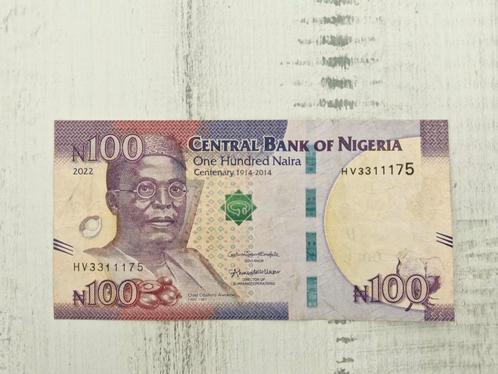 Nigeria 100 Naira 2014-2024, Postzegels en Munten, Bankbiljetten | Afrika, Nigeria, Ophalen of Verzenden