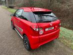 🚗AIXAM SPORT COUPE🚗 (gratis geleverd) microcar brommobiel, Gebruikt, 16 km/u of meer, 46 km of meer, Ophalen