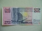 49. Singapore, 2 dollars 1998 Tongkang type Junk., Postzegels en Munten, Bankbiljetten | Azië, Los biljet, Zuidoost-Azië, Verzenden