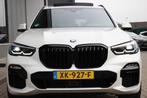 BMW X5 xDrive40i High Executive | M-Sport | 22" | Panoramdak, Origineel Nederlands, Te koop, 5 stoelen, Benzine