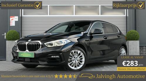 BMW 1-serie 118i Executive Edition |Vol Opties|zeer goede st, Auto's, BMW, Bedrijf, Te koop, 1-Serie, ABS, Achteruitrijcamera