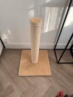 Katten accessoires, Dieren en Toebehoren, Katten-accessoires, Ophalen of Verzenden, Nieuw