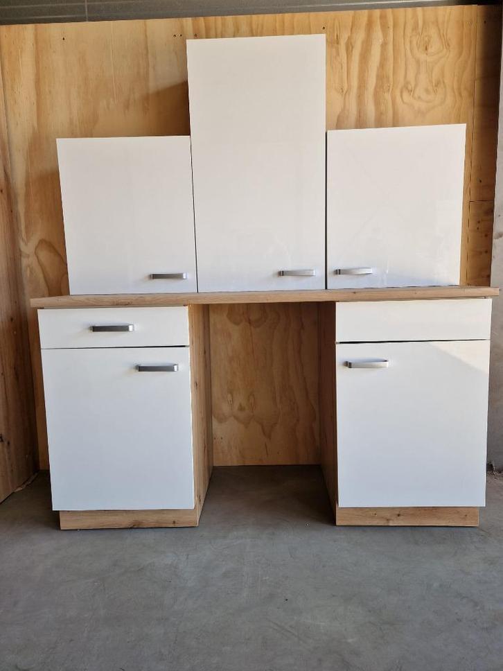 Keuken * Bonn * 150 cm MDF, Huis en Inrichting, Keuken | Complete keukens, Nieuw, Enkelwandige keuken, Wit, Overige materialen