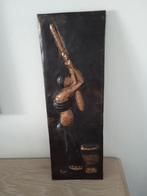 Vintage Afrikaanse metalen wanddecoratie, Ophalen of Verzenden, Zo goed als nieuw