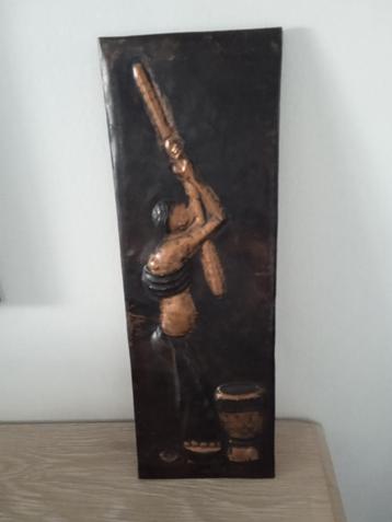 Vintage Afrikaanse metalen wanddecoratie beschikbaar voor biedingen