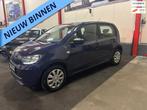 Skoda Citigo 1.0 Greentech Active 5 deurs 2016, Auto's, Skoda, Voorwielaandrijving, Stof, Gebruikt, Zwart