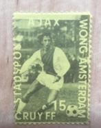 AJAX POSTZEGELS COLLECTOR ITEMS, Verzenden, Nieuw, Ajax