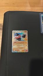 Pokemon claydol #16 25th anniversary japans, Ophalen of Verzenden, Zo goed als nieuw, Losse kaart
