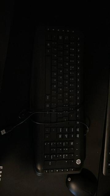 Toetsenbord HP beschikbaar voor biedingen