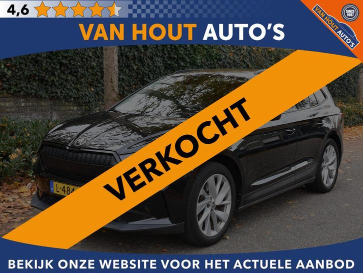 Skoda Enyaq iV 60 | SOH 90% | CARPLAY | CAMERA | 20"LMV VERK, Auto's, Skoda, Bedrijf, Te koop, Enyaq, ABS, Achteruitrijcamera