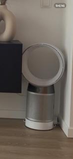 Dyson pure cool luchtreiningsventilator, Witgoed en Apparatuur, Airco's, Minder dan 60 m³, 3 snelheden of meer, Ophalen of Verzenden