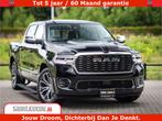 Dodge Ram 1500 Tungsten | De Meest Luxe Pick-Up op de Markt, Auto's, Automaat, Huisgarantie, Met garantie (alle), Zwart