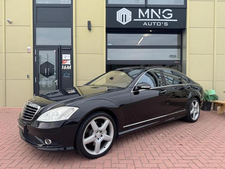 Mercedes-Benz S-klasse 500 Lang AMG V8|DTC+|PANO|SOFTCLOSE|K, Auto's, Mercedes-Benz, Bedrijf, Te koop, S-Klasse, ABS, Achteruitrijcamera