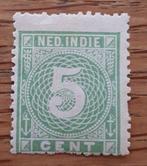Ned. Indië nr 21 ongebruikt Cat. Waarde € 60,00 (351), Verzenden, T/m 1940, Gestempeld