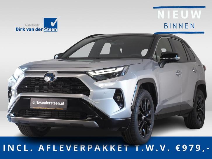 Toyota RAV4 2.5 Hybrid Style | FACELIFT | JBL | Verwarmde Vo, Auto's, Toyota, Bedrijf, Te koop, Rav4, 360° camera, Achteruitrijcamera
