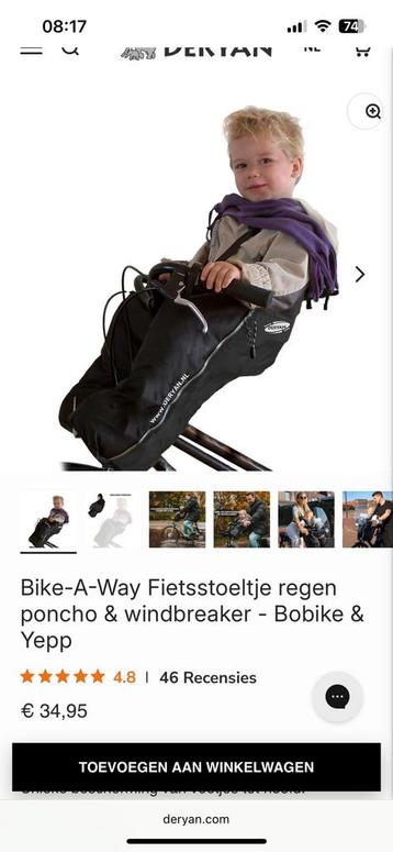 Deryan regen poncho & windbreaker - Bobike & Yepp beschikbaar voor biedingen