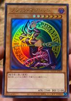 Yu-Gi-Oh! Dark Magician QCCU JP Old SDY Art M/NM !, Hobby en Vrije tijd, Verzamelkaartspellen | Yu-gi-Oh!, Verzenden, Zo goed als nieuw