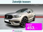 Volvo XC40 1.5 T4 R-Design pano / 21 inch / Memory, Automaat, Stof, Gebruikt, Plug-in hybride