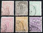 POSTZEGELS NEDERLAND WAPENZEGELS 1869-1871, Verzenden, T/m 1940, Gestempeld