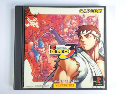 Street Fighter Zero 3 - PlayStation - NTSC-J - Compleet, Spelcomputers en Games, Games | Sony PlayStation 1, Zo goed als nieuw