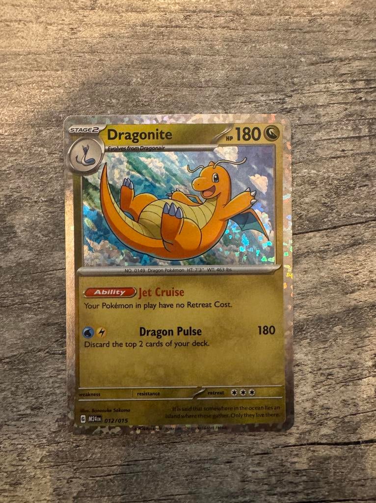 Dragonite 012/015 - Mcdonalds dragon discorvery, Ophalen of Verzenden, Zo goed als nieuw