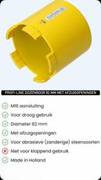 Ecotools PROFI-LINE Dozenboor 82 MM, Ophalen of Verzenden, Nieuw, Overige typen