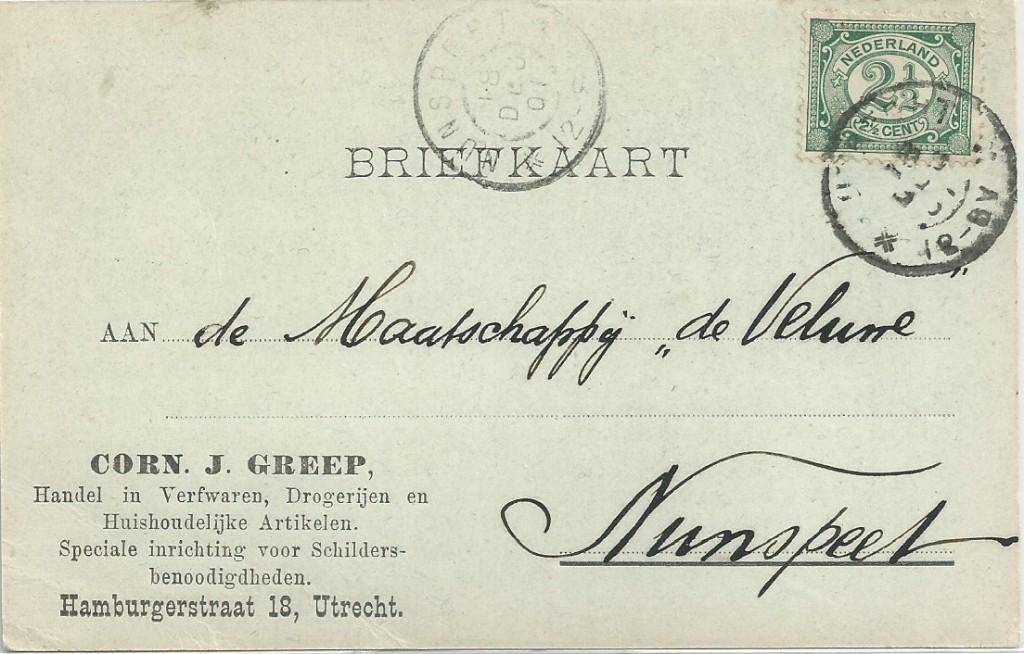 BRIEFKAART, Ophalen of Verzenden, Briefkaart