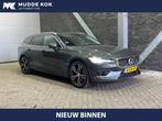 Volvo V60 T6 Recharge Inscription | Panoramadak | ACC | Trek, Gebruikt, Euro 6, 4 cilinders, Leder en Stof