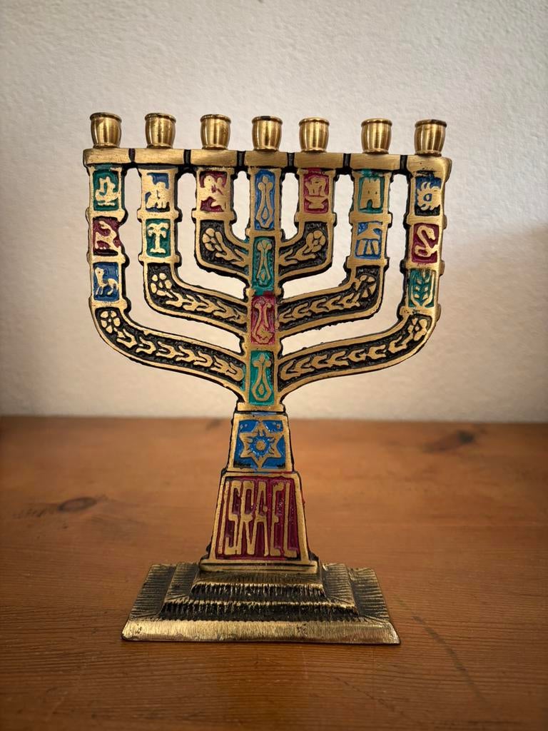 Koperen - messing menora uit Israël, Ophalen of Verzenden, Gebruikt, Overige typen, Jodendom