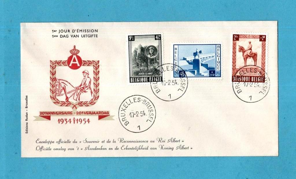 Belgie gestempeld onbeschreven FDC - 958/60  --  S808, Postzegels en Munten, Postzegels | Europa | België, Verzenden, Gestempeld