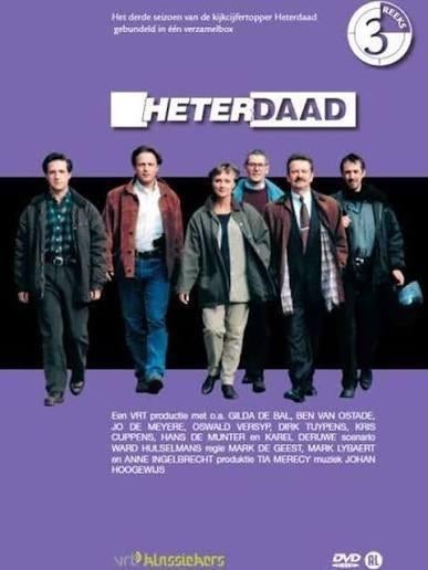 Heterdaad, Ophalen of Verzenden, Gebruikt