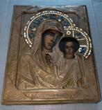 Antieke Orthodoxe Icoon Moeder Gods met Kind, Emaille, Ophalen of Verzenden