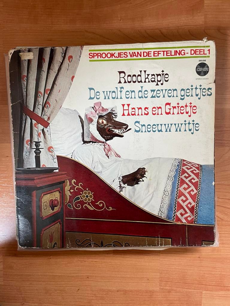 Sprookjes van de Efteling - Deel 1 (Vinyl LP), Ophalen of Verzenden, Gebruikt